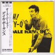 Photo1: DALE HAWKINS / OH! SUSY-Q (Brand New Japan mini LP CD) * B/O * (1)