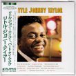 Photo1: LITTLE JOHNNY TAYLOR / PART TIME LOVE (Brand New Japan mini LP CD) * B/O * (1)