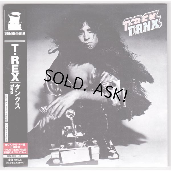 Photo1: T. REX / TANX (Used Japan Mini LP CD) (1)