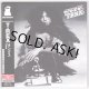 T. REX / TANX (Used Japan Mini LP CD)