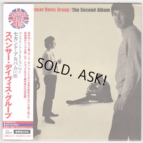 Photo1: THE SECOND ALBUM (USED JAPAN MINI LP CD) THE SPENCER DAVIS GROUP  (1)