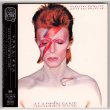 Photo1: ALADDIN SANE (USED JAPAN MINI LP CD) DAVID BOWIE  (1)