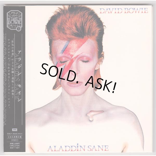 Photo1: ALADDIN SANE (USED JAPAN MINI LP CD) DAVID BOWIE  (1)