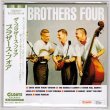 Photo1: THE BROTHERS FOUR / THE BROTHERS FOUR (Brand New Japan mini LP CD) (1)