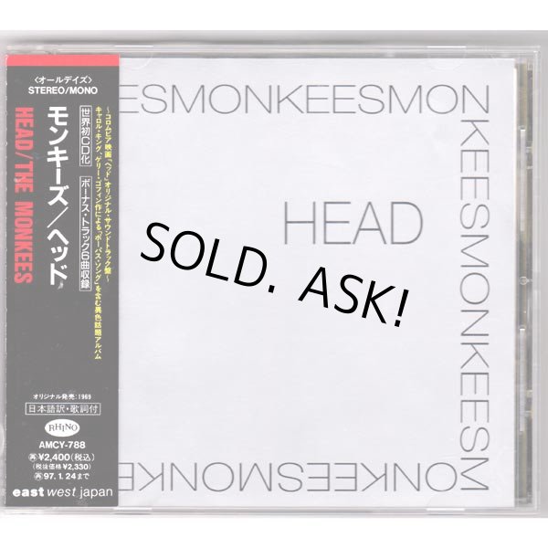 Photo1: THE MONKEES / HEAD (Used Japan Jewel Case CD) (1)