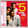 Photo1: THE 5 SATINS / THE 5 SATINS SING, IN THE STILL OF THE NIGHT (Brand New Japan mini LP CD) * B/O * (1)