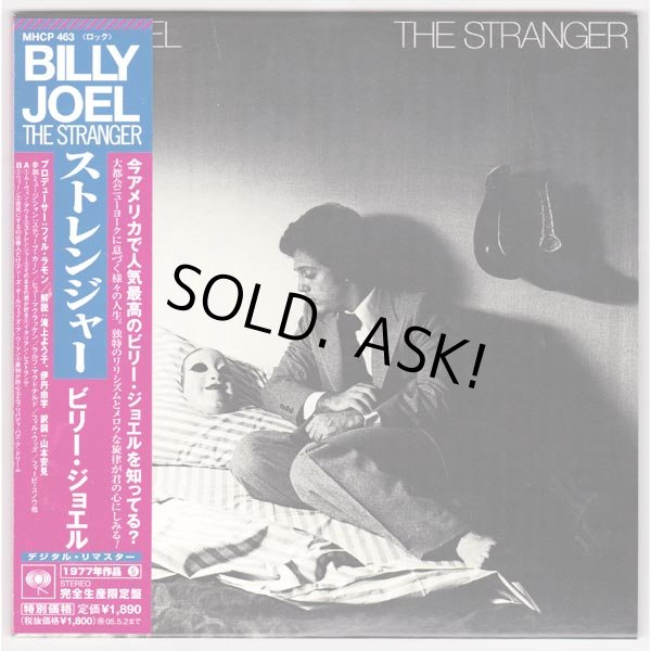 Photo1: THE STRANGER (USED JAPAN MINI LP CD) BILLY JOEL  (1)