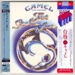 Photo1: CAMEL / THE SNOW GOOSE (Used Japan Mini LP SHM-CD) (1)
