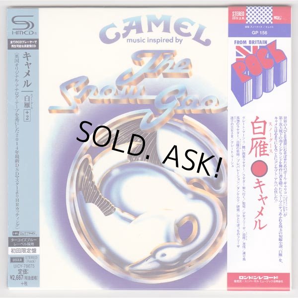 Photo1: CAMEL / THE SNOW GOOSE (Used Japan Mini LP SHM-CD) (1)