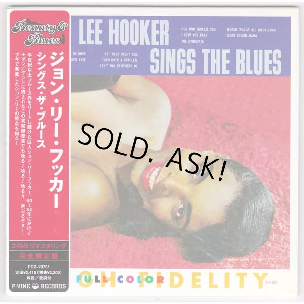 Photo1: JOHN LEE HOOKER / SINGS THE BLUES (Used Japan Mini LP CD) (1)