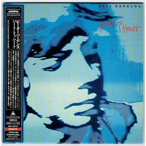 Photo1: PETER BARDENS / HEART TO HEART (Used Japan mini LP CD) (1)