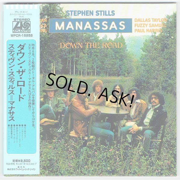 Photo1: STEPHEN STILLS - MANASSAS / DOWN THE ROAD (Used Japan Mini LP CD) (1)