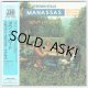 STEPHEN STILLS - MANASSAS / DOWN THE ROAD (Used Japan Mini LP CD)