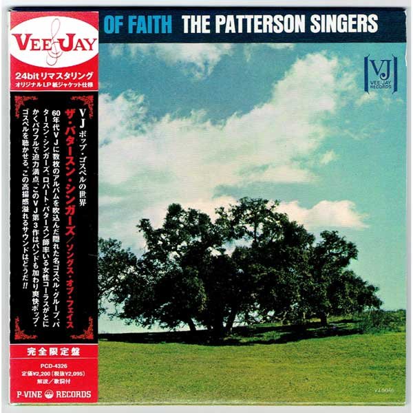 Photo1: THE PATTERSON SINGERS / SONGS OF FAITH (Used Japan mini LP CD) (1)