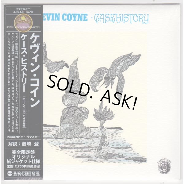 Photo1: KEVIN COYNE / CASE HISTORY (Used Japan Mini LP CD) (1)