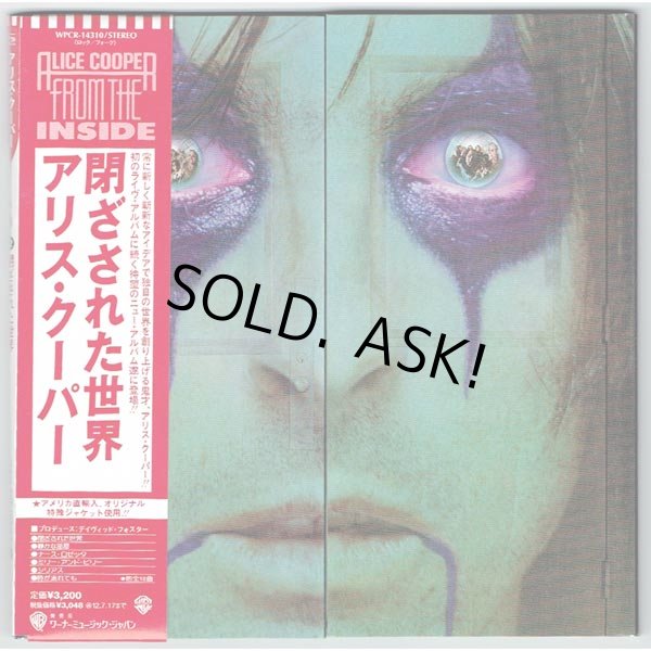 Photo1: ALICE COOPER / FROM THE INSIDE (Used Japan Mini LP SHM-CD) (1)