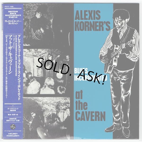 Photo1: ALEXIS KORNER'S BLUES INCORPORATED / AT THE CAVERN (Used Japan mini LP CD) (1)