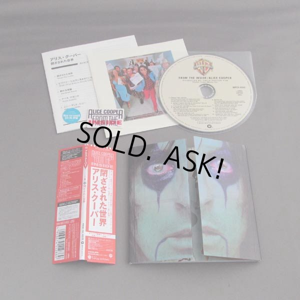Photo2: ALICE COOPER / FROM THE INSIDE (Used Japan Mini LP SHM-CD) (2)
