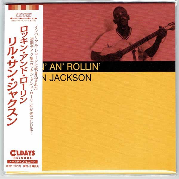 Photo1: LIL SON JACKSON / ROCKIN' AND ROLLIN' (Brand New Japan Mini LP CD)  * B/O * (1)