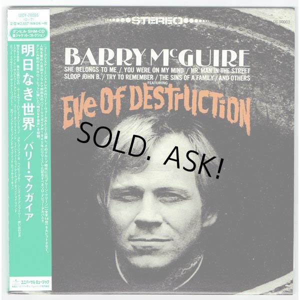 Photo1: EVE OF DESTRUCTION (USED JAPAN MINI LP SHM-CD) BARRY McGUIRE  (1)