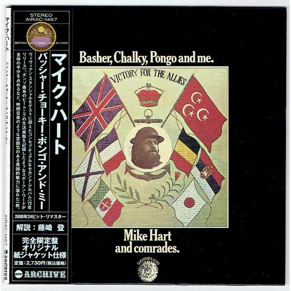 Photo1: MIKE HART / BASHER, CHALKY, PONGO AND ME (Used Japan mini LP CD) (1)