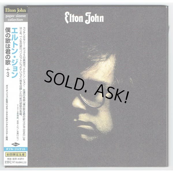 Photo1: ELTON JOHN (USED JAPAN MINI LP CD) ELTON JOHN  (1)