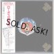 SANTANA / LOTUS (Used Japan Mini LP CD)