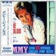Photo1: DEBBIE REYNOLDS / TAMMY AND FIFTEEN OTHER GREAT POP HITS (Brand New Japan Mini LP CD) * B/O * (1)