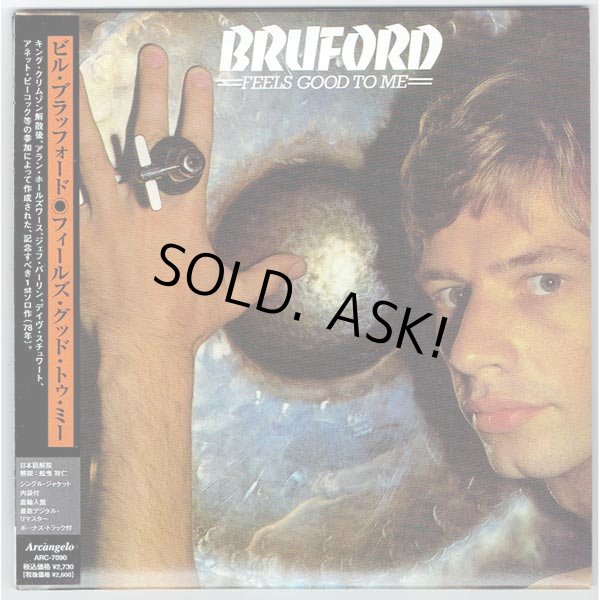 Photo1: FEELS GOOD TO ME (USED JAPAN MINI LP CD) BILL BRUFORD  (1)