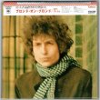 Photo1: BLONDE ON BLONDE (USED JAPAN MINI LP CD) BOB DYLAN  (1)