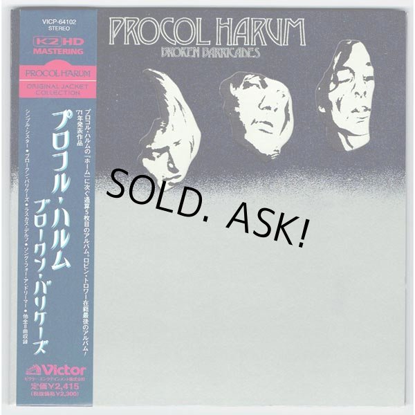 Photo1: PROCOL HARUM / BROKEN BARRICADES (USED JAPAN MINI LP) (1)