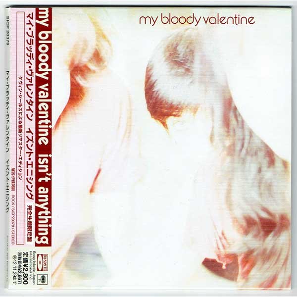 Photo1: MY BLOODY VALENTINE / ISN'T ANYTHING (Used Japan mini LP Blu-Spec CD) (1)