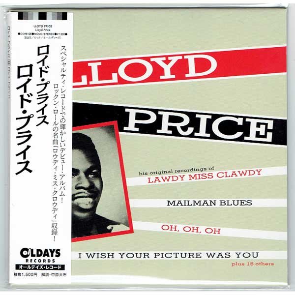 Photo1: LLOYD PRICE / LLOYD PRICE (Brand New Japan mini LP CD) (1)