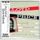 LLOYD PRICE / LLOYD PRICE (Brand New Japan mini LP CD)