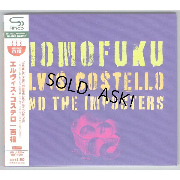 Photo1: ELVIS COSTELLO / MOMOFUKU (USED JAPAN DIGIPAK SHM-CD) (1)