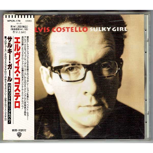 Photo1: ELVIS COSTELLO / SULKY GIRL (Used Japan Jewel Case CD) (1)