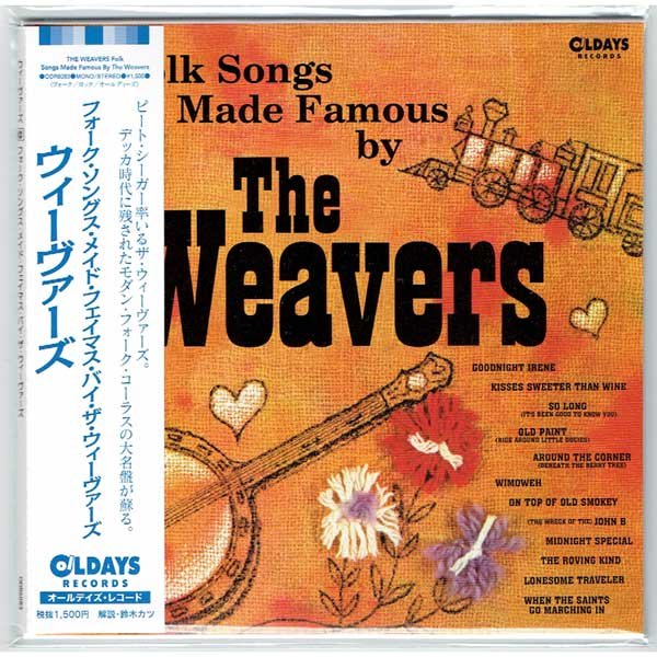 Photo1: THE WEAVERS / FOLK SONGS MADE FAMOUS BY THE WEAVERS (Brand New Japan mini LP CD) (1)