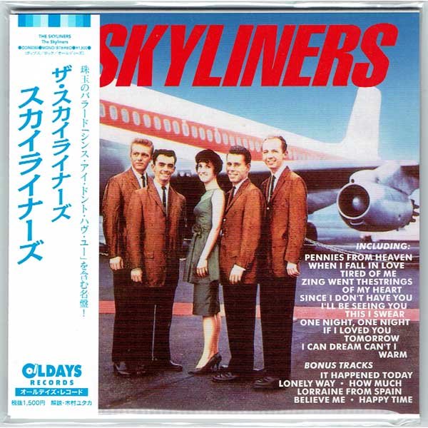 Photo1: THE SKYLINERS / THE SKYLINERS (Brand New Japan mini LP CD) * B/O * (1)