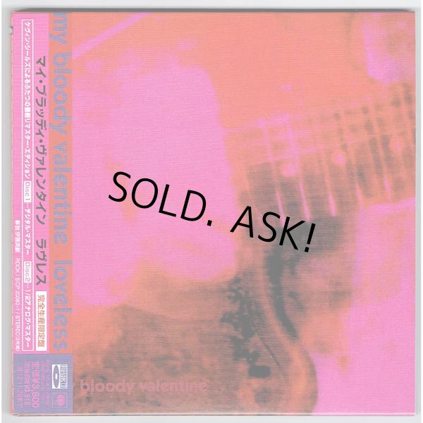 Photo1: MY BLOODY VALENTINE / LOVELESS (Used Japan Mini LP Blu-Spec CD) (1)