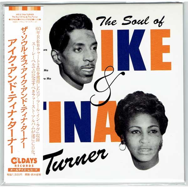 Photo1: IKE & TINA TURNER / THE SOUL OF IKE & TINA TURNER (Brand New Japan mini LP CD) * B/O * (1)
