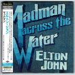 Photo1: ELTON JOHN / MADMAN ACROSS THE WATER (Used Japan Mini LP CD) (1)