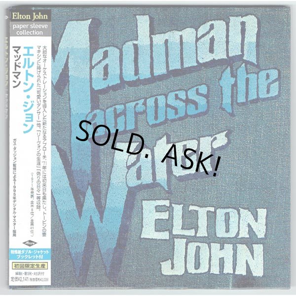 Photo1: ELTON JOHN / MADMAN ACROSS THE WATER (Used Japan Mini LP CD) (1)