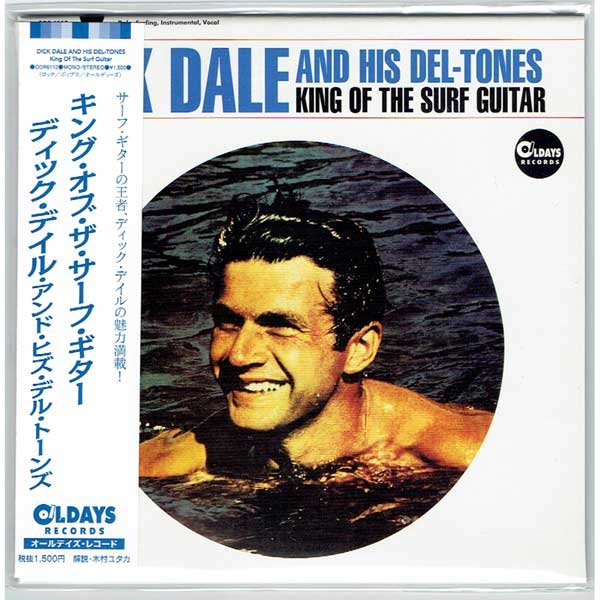 Photo1: DICK DALE AND HIS DEL-TONES / KING OF THE SURF GUITARS (Brand New Japan mini LP CD)  * B/O * (1)