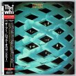 Photo1: THE WHO / TOMMY - Target OBI w/ Song Index (Used Japan Mini LP CD) (1)