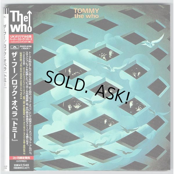 Photo1: THE WHO / TOMMY - Target OBI w/ Song Index (Used Japan Mini LP CD) (1)