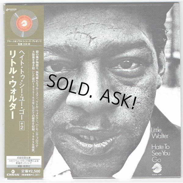 Photo1: HATE TO SEE YOU GO (USED JAPAN MINI LP CD) LITTLE WALTER  (1)