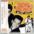 Photo1: DON AND DEWEY / DON AND DEWEY (Brand New Japan mini LP CD) * B/O * (1)