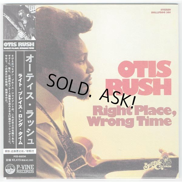 Photo1: OTIS RUSH / RIGHT PLACE, WRONG TIME (Used Japan Mini LP CD) (1)