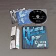 Photo2: ELTON JOHN / MADMAN ACROSS THE WATER (Used Japan Mini LP CD) (2)
