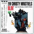 Photo1: THE NEW CHRISTY MINSTRELS / RAMBLIN' FEATURING GREEN GREEN (Brand New Japan mini LP CD) (1)